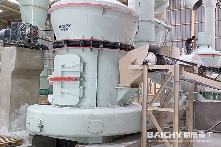 高壓懸輥磨粉機