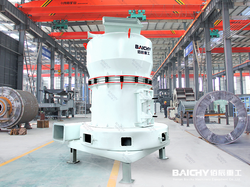 高壓懸輥磨粉機