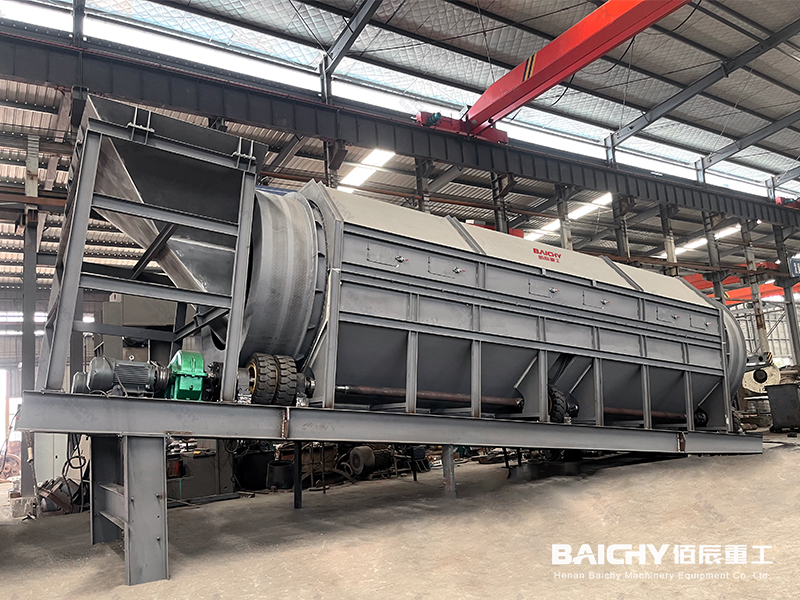 滾筒篩分機(jī)