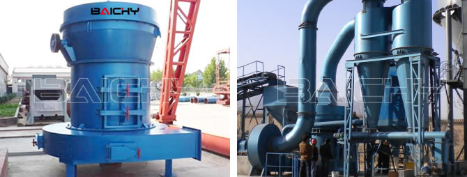 R型擺式雷蒙磨粉機