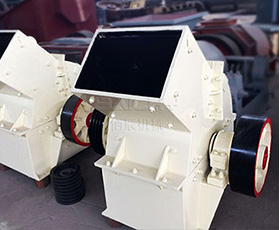 錘式破碎機(jī)