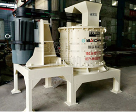 立式制砂機(jī)